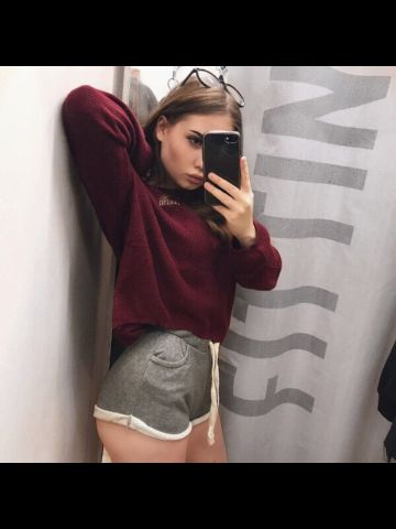 Надя